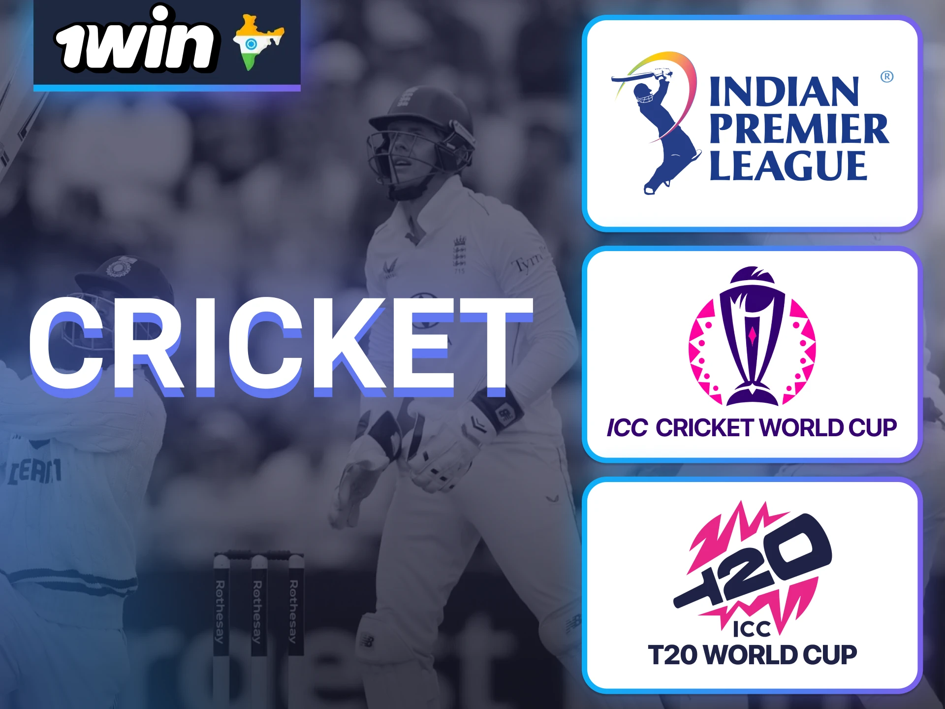 1win teams up with top cricket tournaments worldwide.