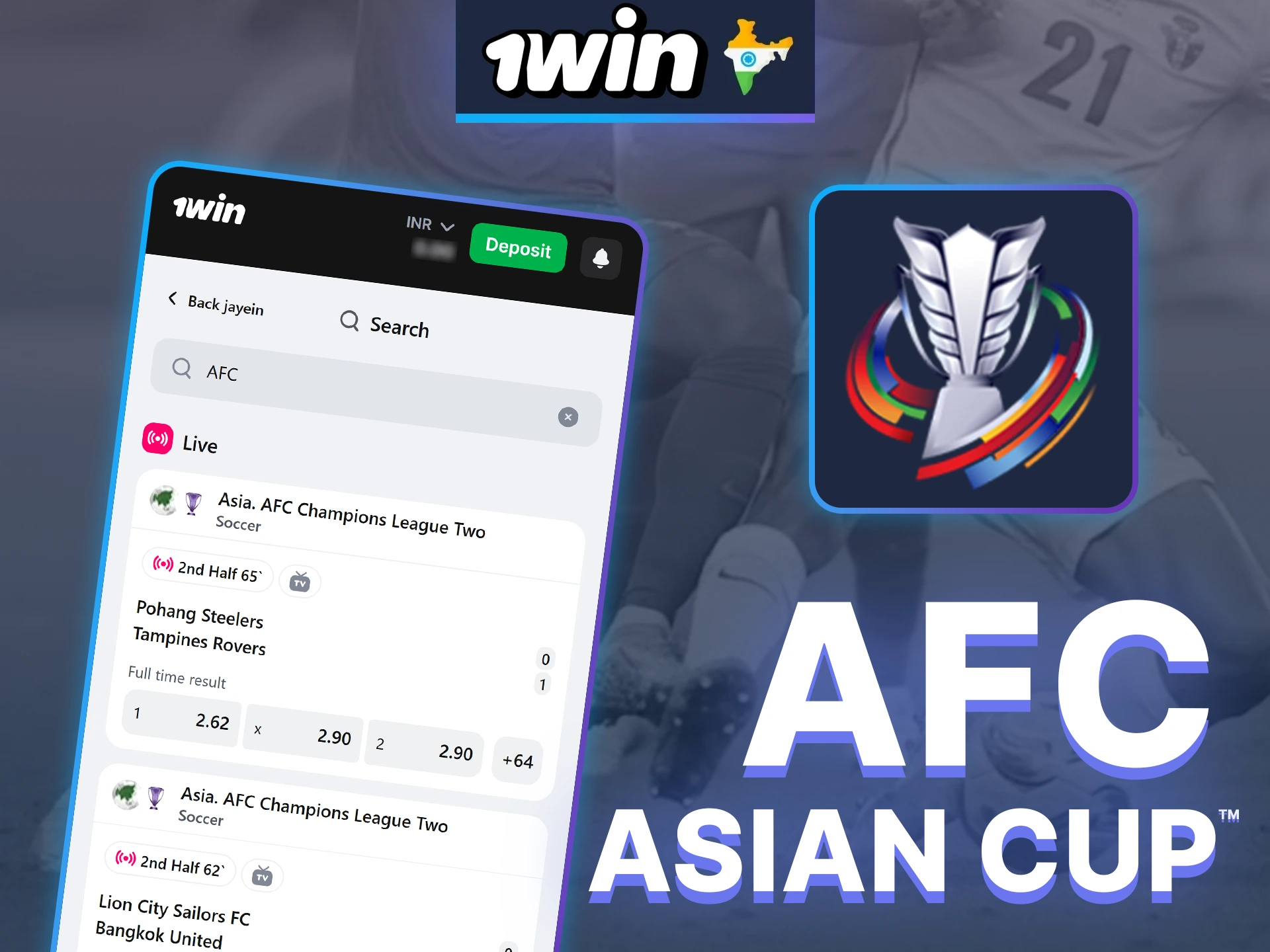 Football betting on the popular tournament taking place in Asia can be done at 1win.