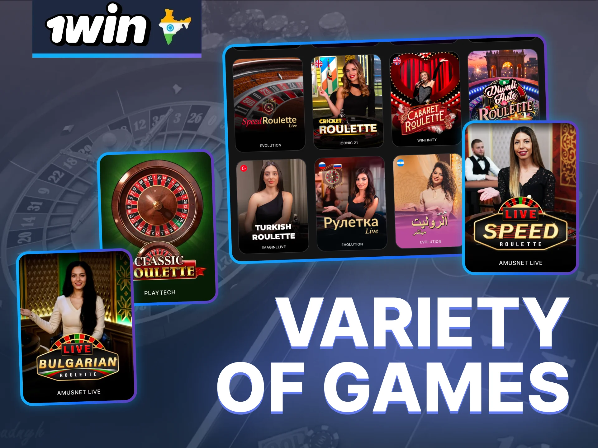Choose your favorite type of Roulette and win big with 1win.