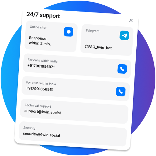 Get priority support on 1Win and resolve issues instantly with faster response times.